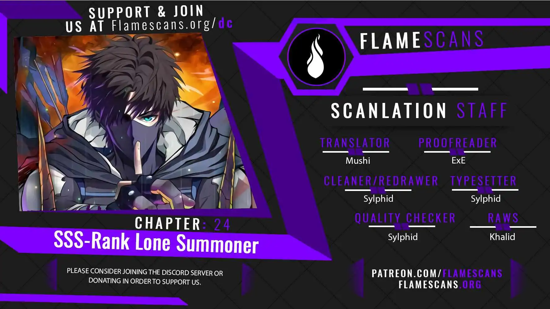 The Lone SSS-Class Summoner Chapter 24 1